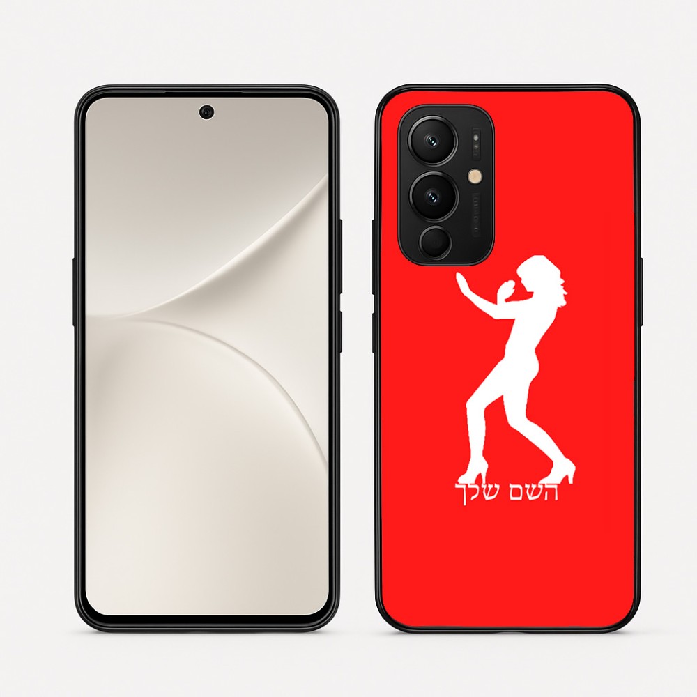 כיסוי בעיצוב אישי עם השם שלך לדגם - Realme 16 Pro 5G בעיצוב אישה מגוננת