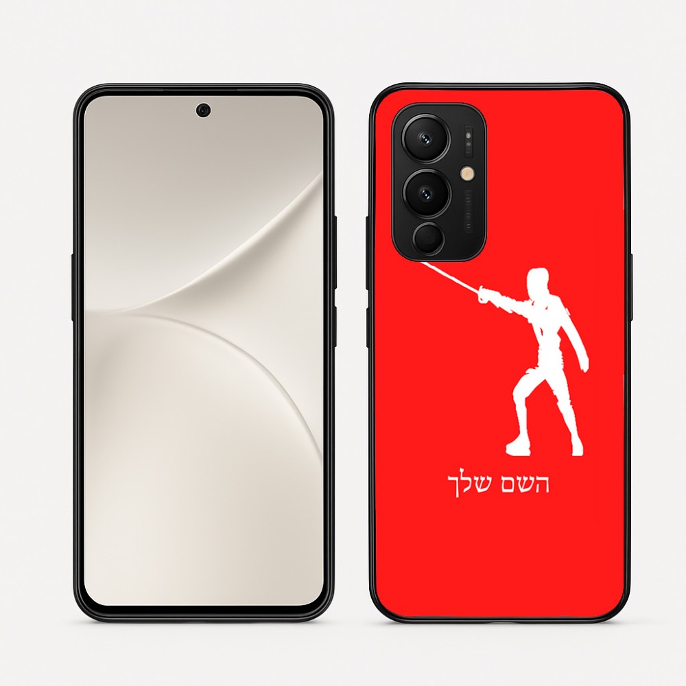 כיסוי בעיצוב אישי עם השם שלך לדגם - Realme 16 Pro 5G בעיצוב לוחם סייף