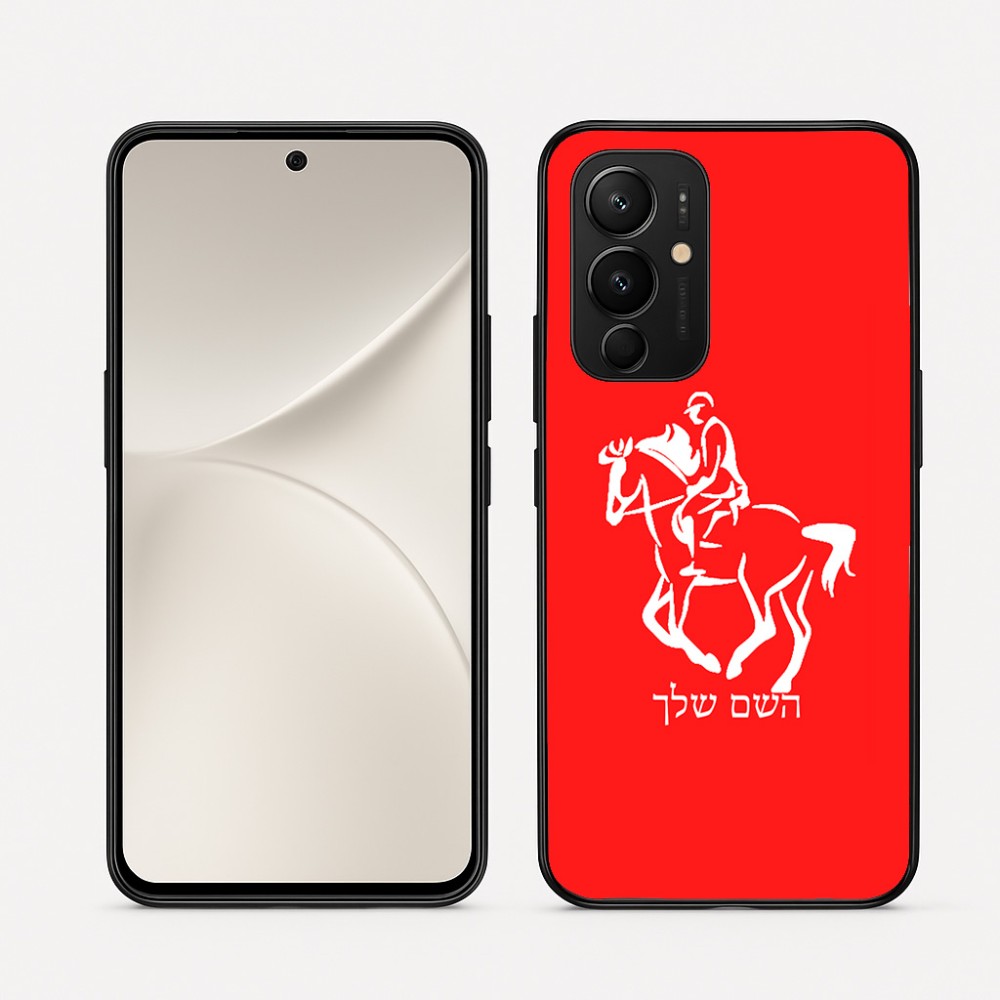 כיסוי בעיצוב אישי עם השם שלך לדגם - Realme 16 Pro 5G בעיצוב רוכב סוסים 2
