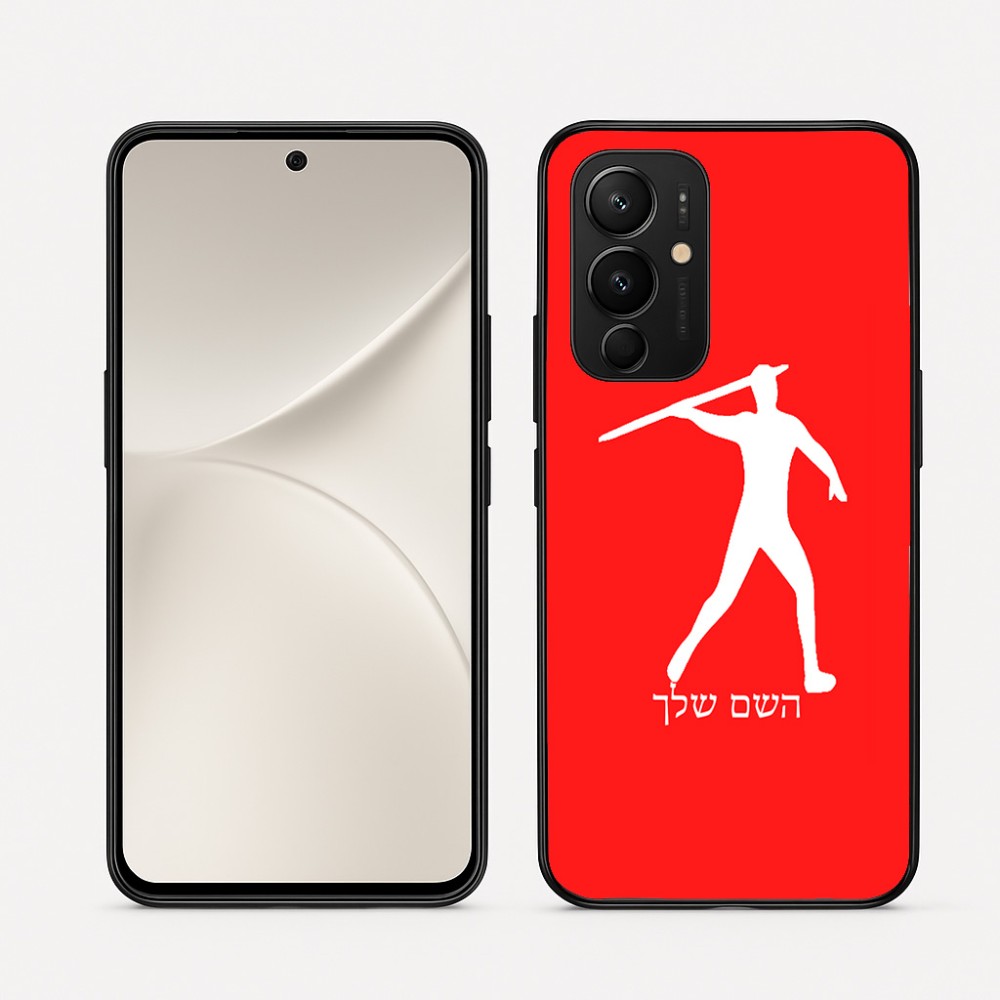 כיסוי בעיצוב אישי עם השם שלך לדגם - Realme 16 Pro 5G בעיצוב זורק כידון