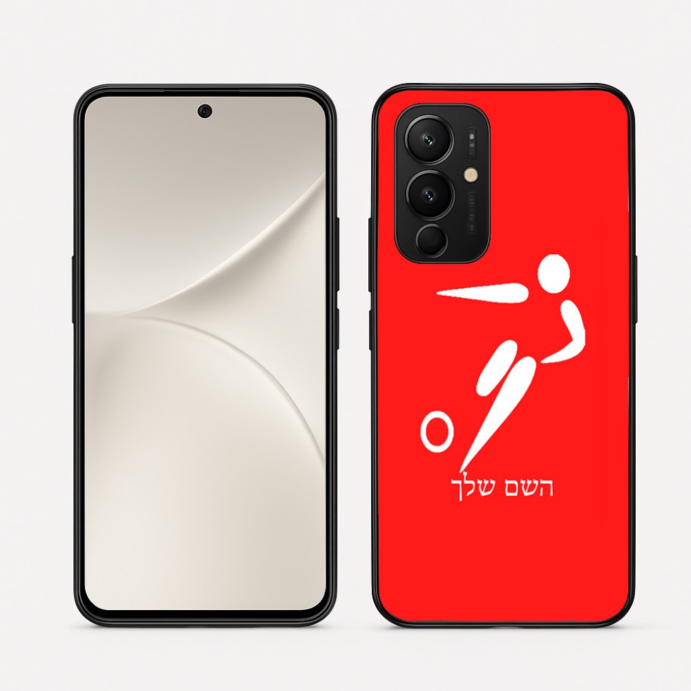 כיסוי בעיצוב אישי עם השם שלך לדגם - Realme 16 Pro 5G בעיצוב כדורגל אולימפי