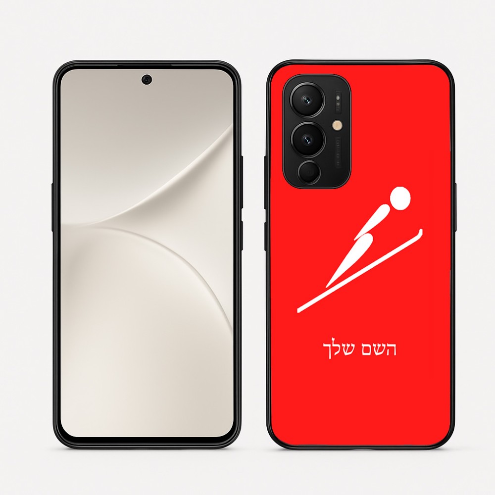 כיסוי בעיצוב אישי עם השם שלך לדגם - Realme 16 Pro 5G בעיצוב קפיצת סקי אולימפית