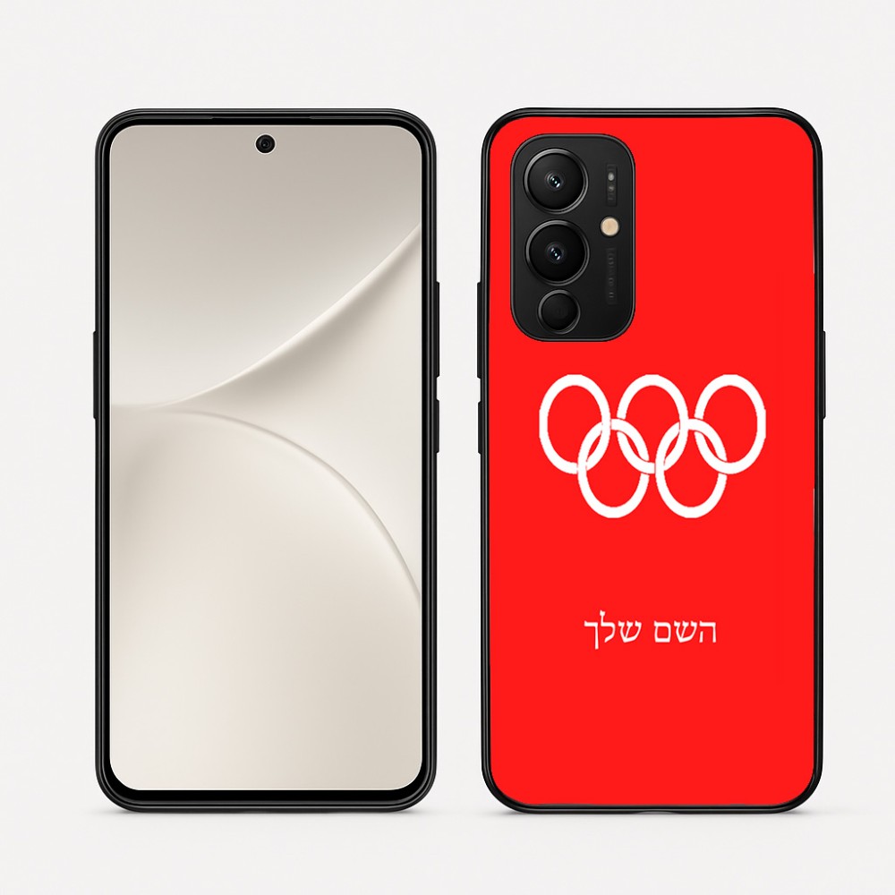 כיסוי בעיצוב אישי עם השם שלך לדגם - Realme 16 Pro 5G בעיצוב אולימפי
