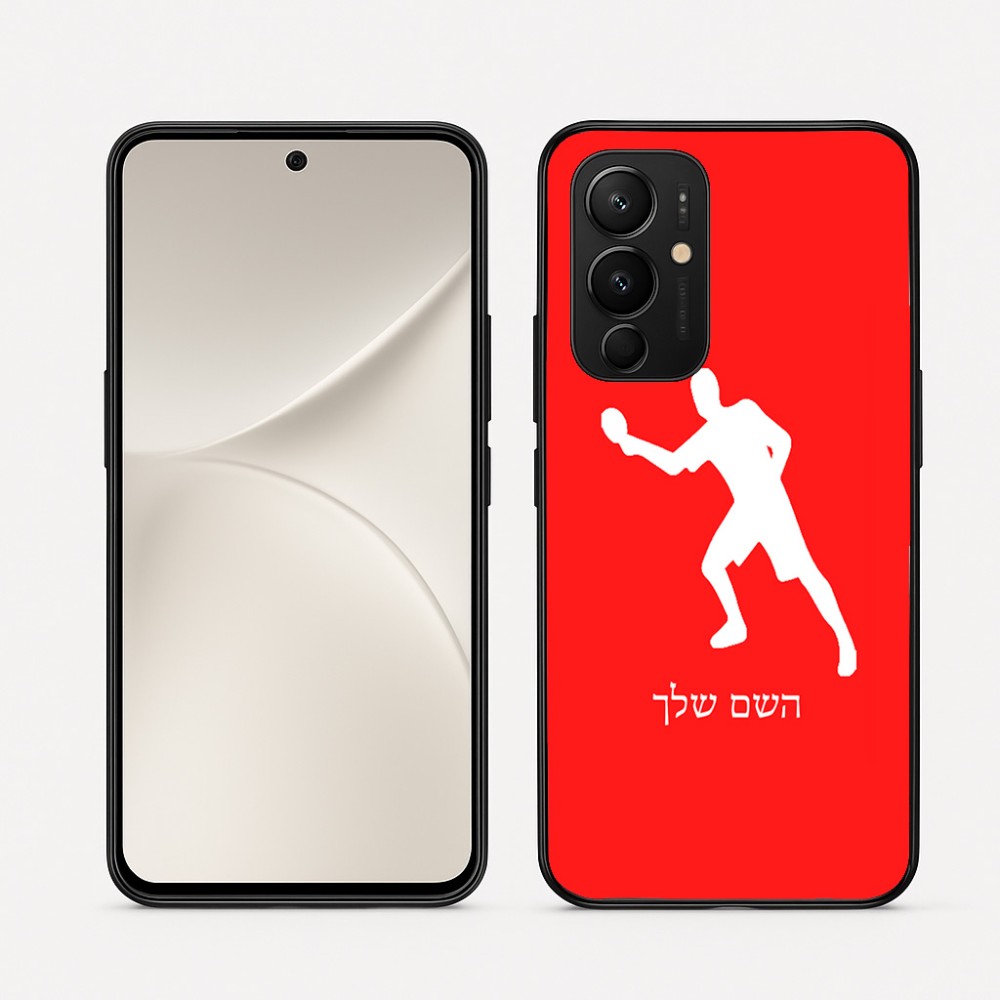 כיסוי בעיצוב אישי עם השם שלך לדגם - Realme 16 Pro 5G בעיצוב שחקן פינג פונג