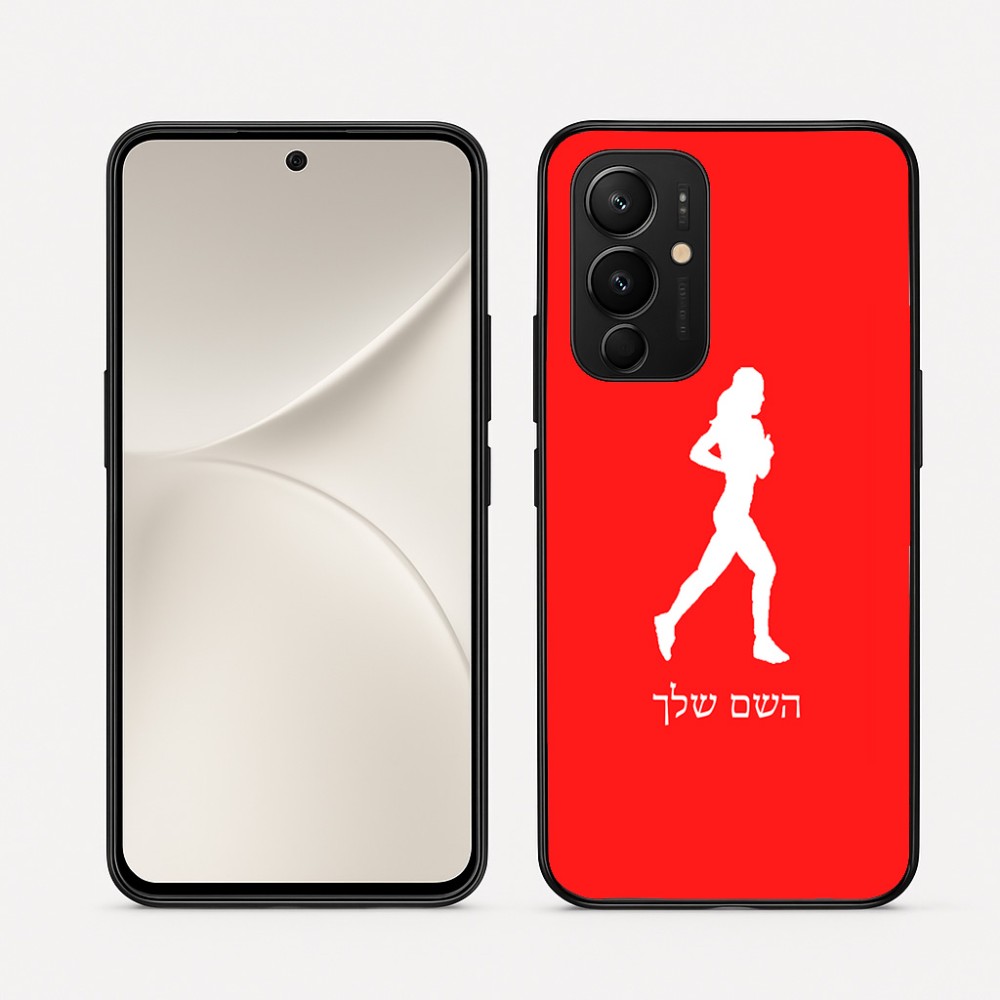 כיסוי בעיצוב אישי עם השם שלך לדגם - Realme 16 Pro 5G בעיצוב רץ רץ אישה