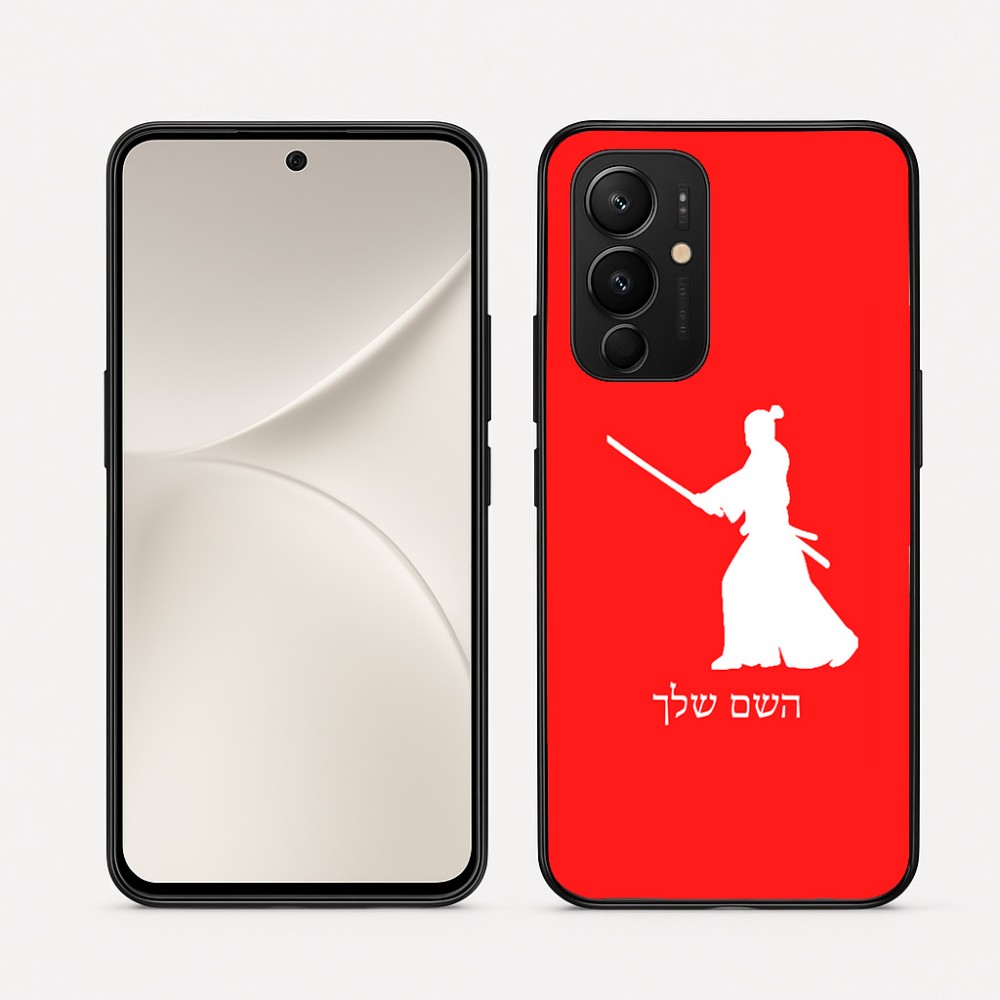 כיסוי בעיצוב אישי עם השם שלך לדגם - Realme 16 Pro 5G בעיצוב סמוראי