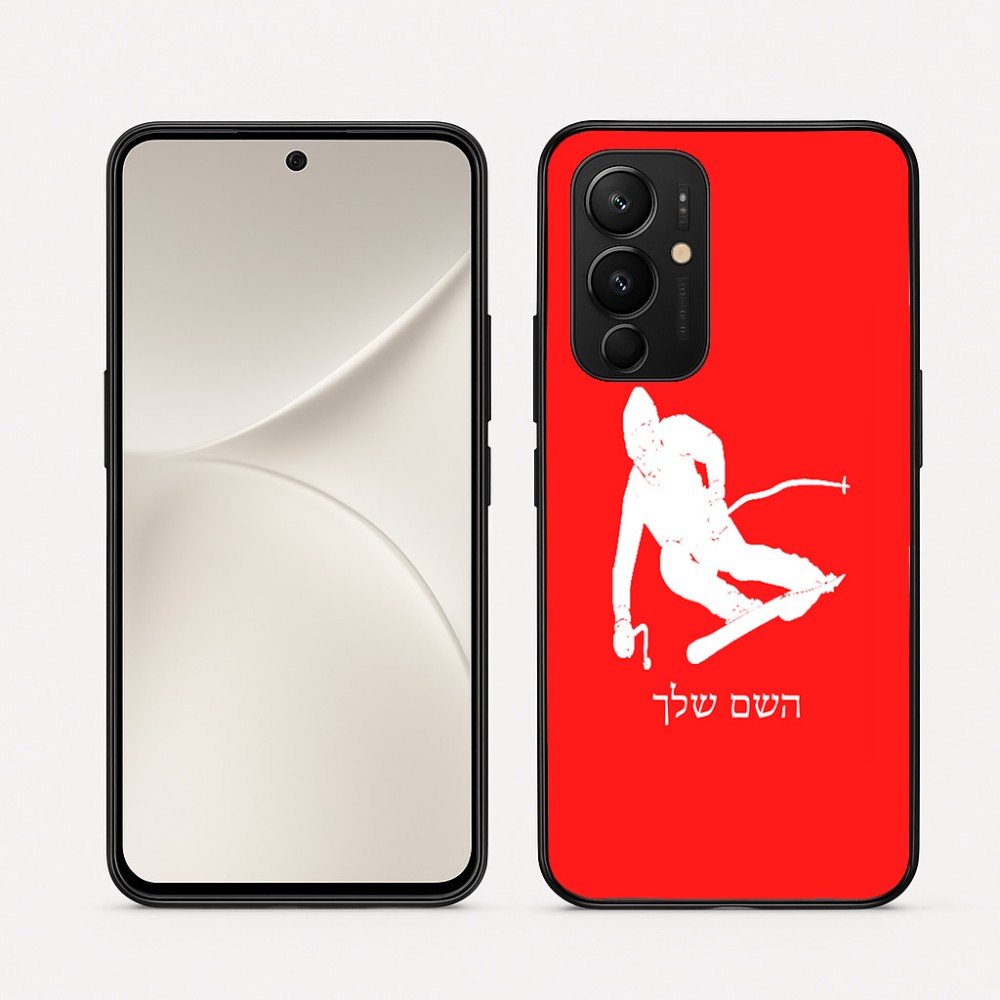 כיסוי בעיצוב אישי עם השם שלך לדגם - Realme 16 Pro 5G בעיצוב סקי