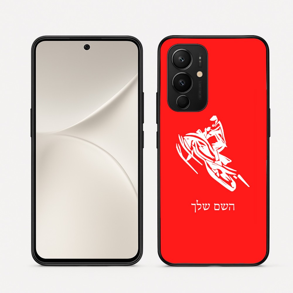 כיסוי בעיצוב אישי עם השם שלך לדגם - Realme 16 Pro 5G בעיצוב אופנוע שלג