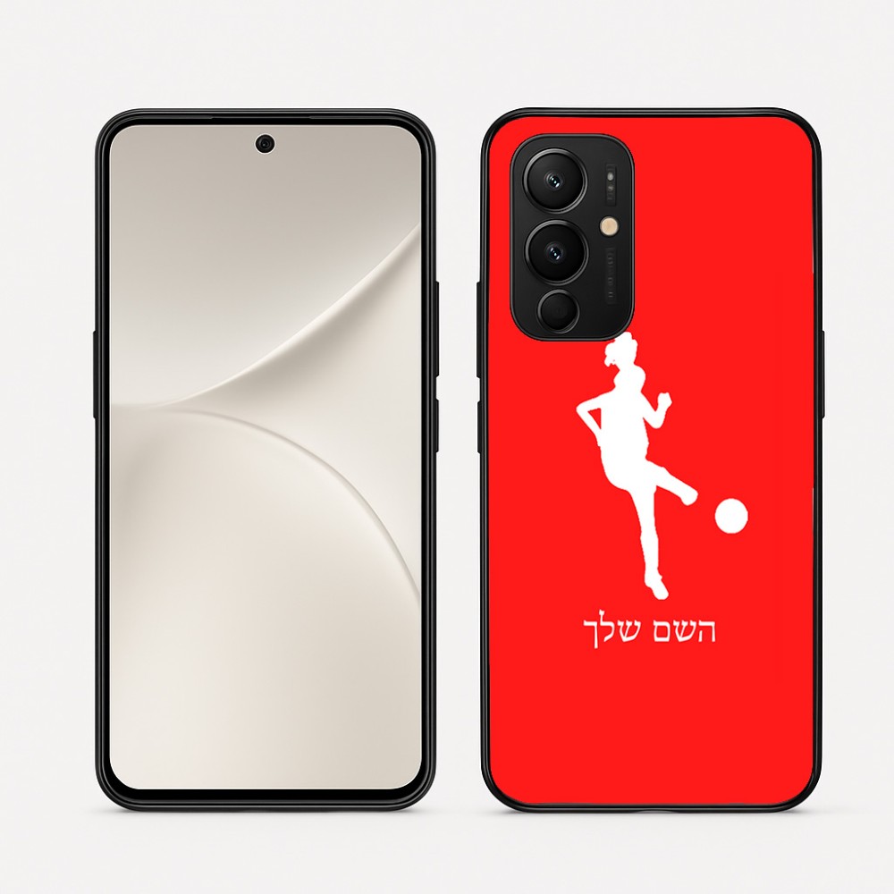 כיסוי בעיצוב אישי עם השם שלך לדגם - Realme 16 Pro 5G בעיצוב שחקנית כדורגל - אישה