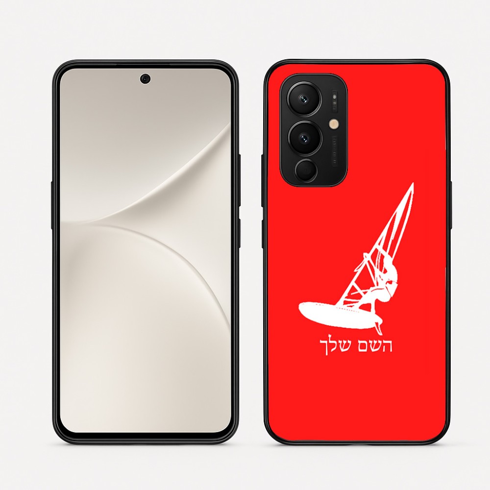 כיסוי בעיצוב אישי עם השם שלך לדגם - Realme 16 Pro 5G בעיצוב לגלוש - גלישה - שייט