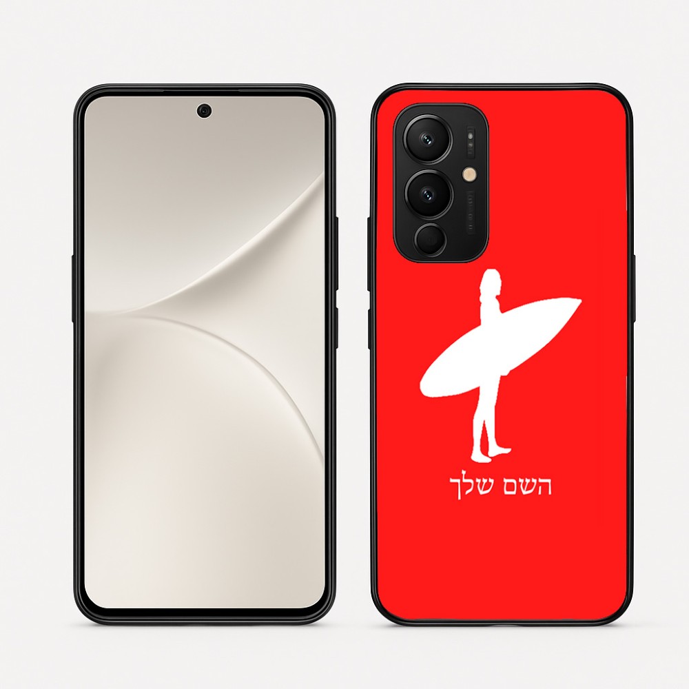 כיסוי בעיצוב אישי עם השם שלך לדגם - Realme 16 Pro 5G בעיצוב גלישה - גלישה