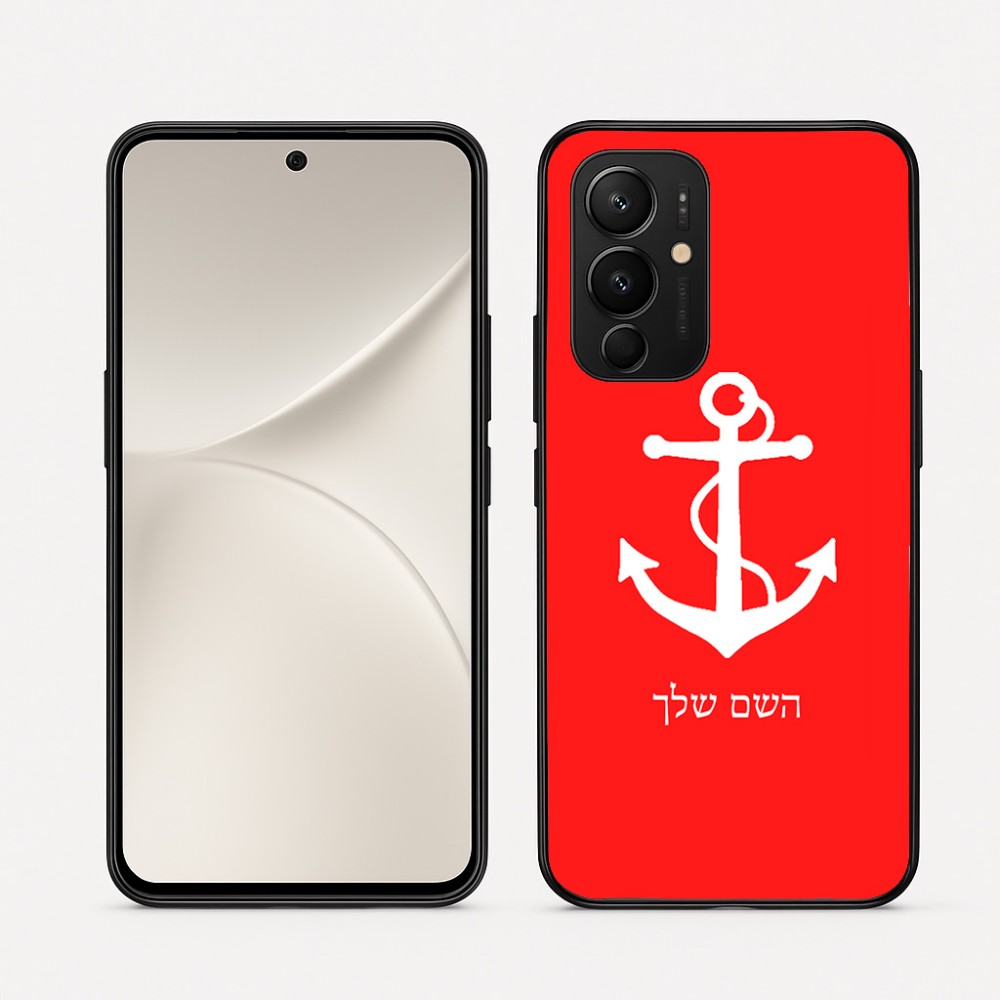 כיסוי בעיצוב אישי עם השם שלך לדגם - Realme 16 Pro 5G בעיצוב לעגן