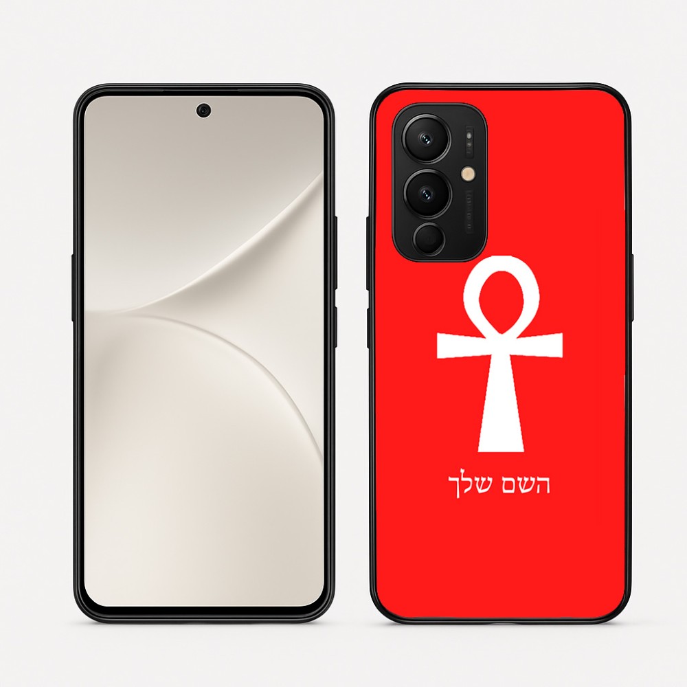 כיסוי בעיצוב אישי עם השם שלך לדגם - Realme 16 Pro 5G בעיצוב אנק - מפתח החיים המצרי