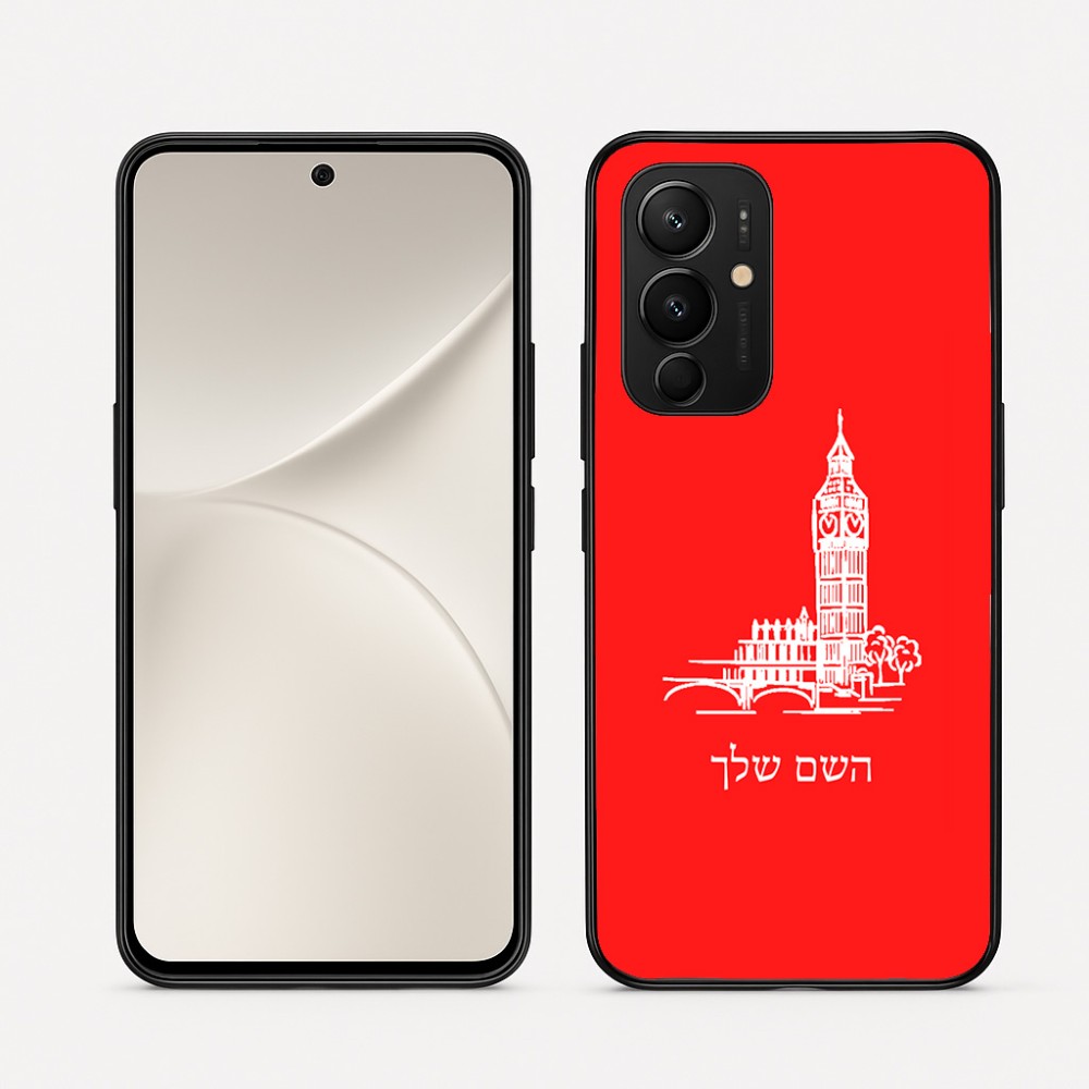 כיסוי בעיצוב אישי עם השם שלך לדגם - Realme 16 Pro 5G בעיצוב ביג בן