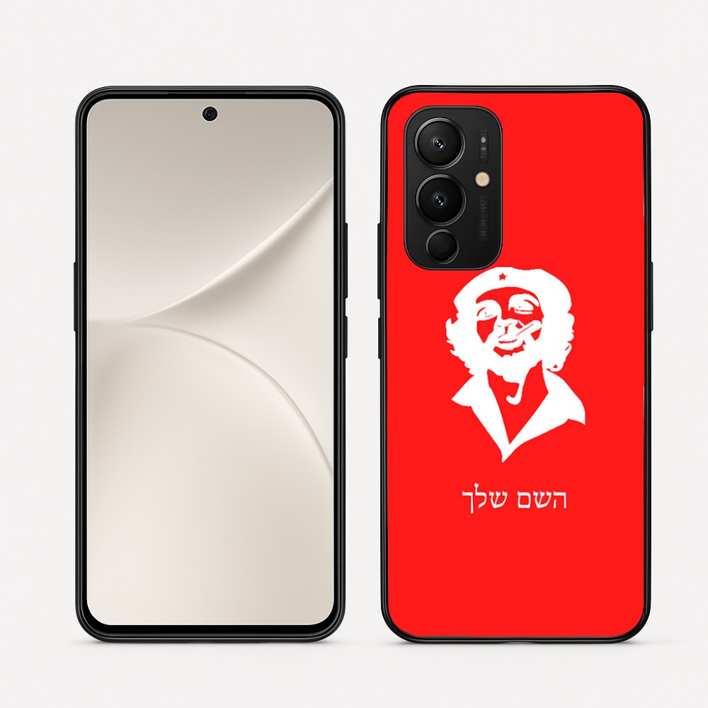 כיסוי בעיצוב אישי עם השם שלך לדגם - Realme 16 Pro 5G בעיצוב צ'ה גווארה