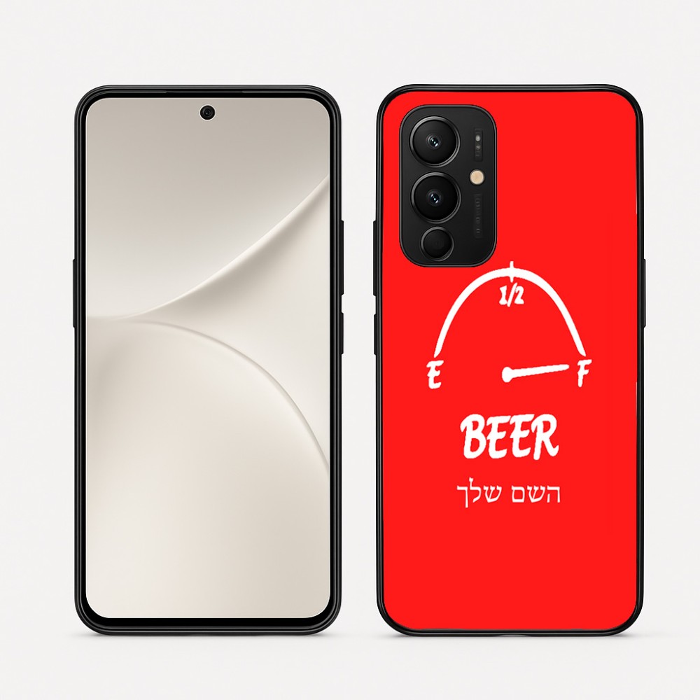 כיסוי בעיצוב אישי עם השם שלך לדגם - Realme 16 Pro 5G בעיצוב מיכל של בירה
