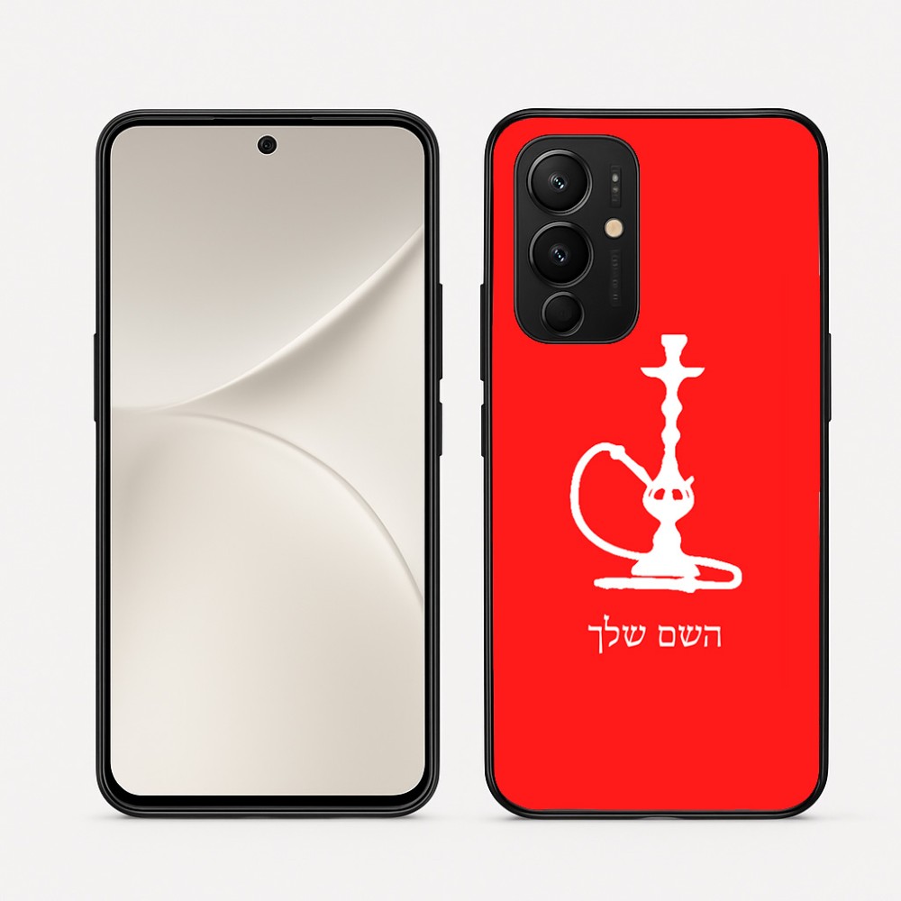 כיסוי בעיצוב אישי עם השם שלך לדגם - Realme 16 Pro 5G בעיצוב נרגילה