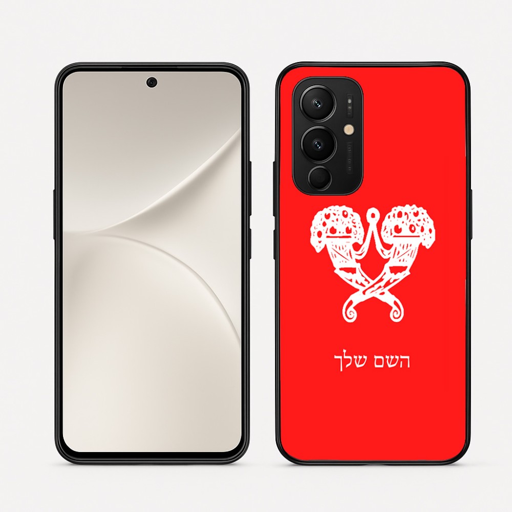 כיסוי בעיצוב אישי עם השם שלך לדגם - Realme 16 Pro 5G בעיצוב פרחי קרן