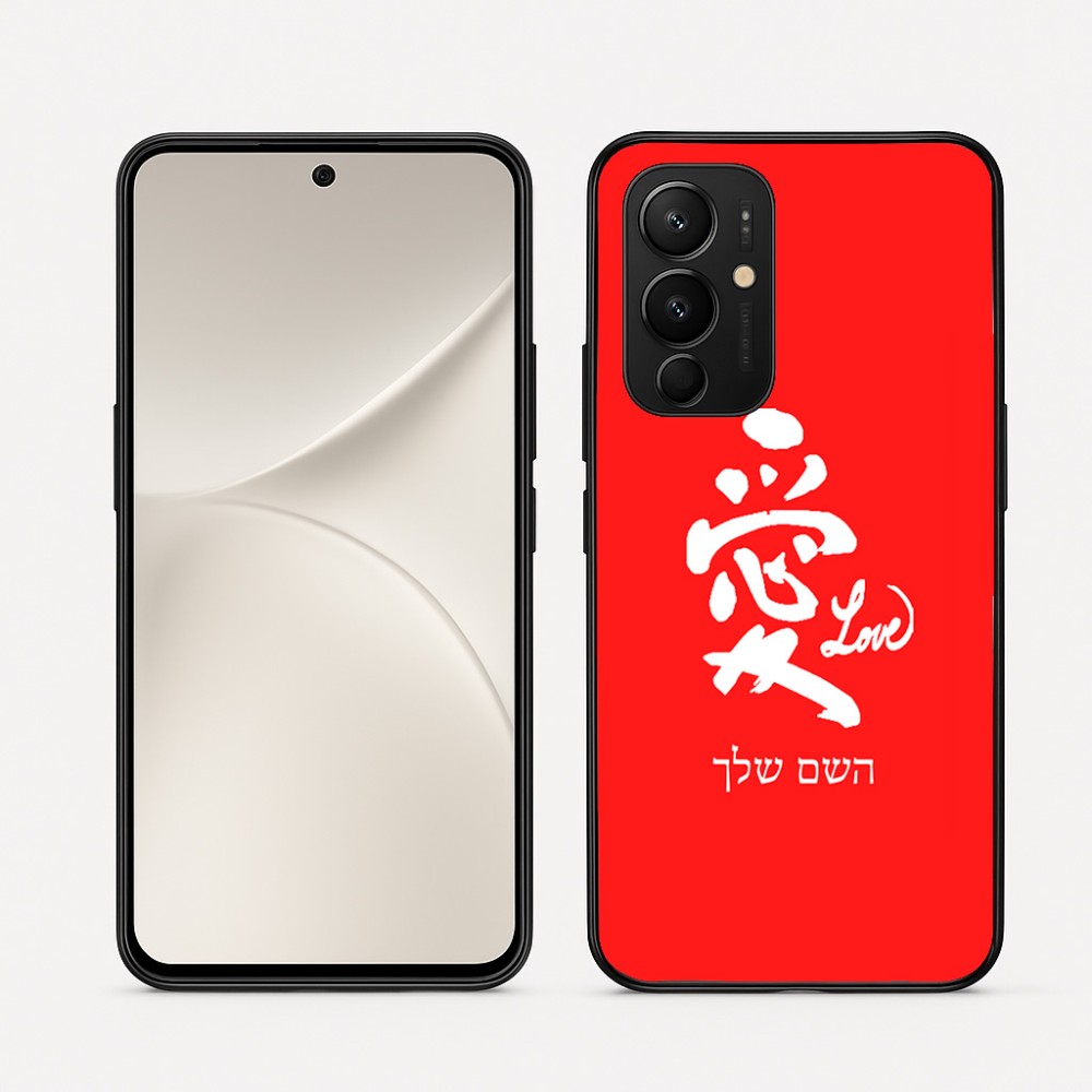 כיסוי בעיצוב אישי עם השם שלך לדגם - Realme 16 Pro 5G בעיצוב אהבה באותיות יפניות