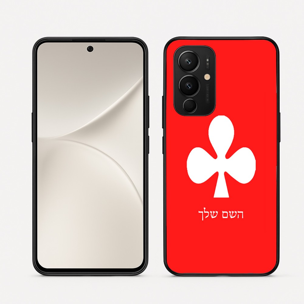 כיסוי בעיצוב אישי עם השם שלך לדגם - Realme 16 Pro 5G בעיצוב אגם