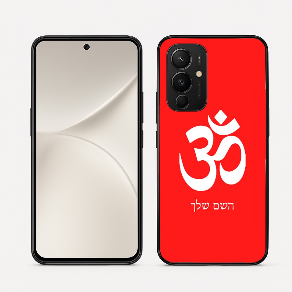 כיסוי בעיצוב אישי עם השם שלך לדגם - Realme 16 Pro 5G בעיצוב סמל אום