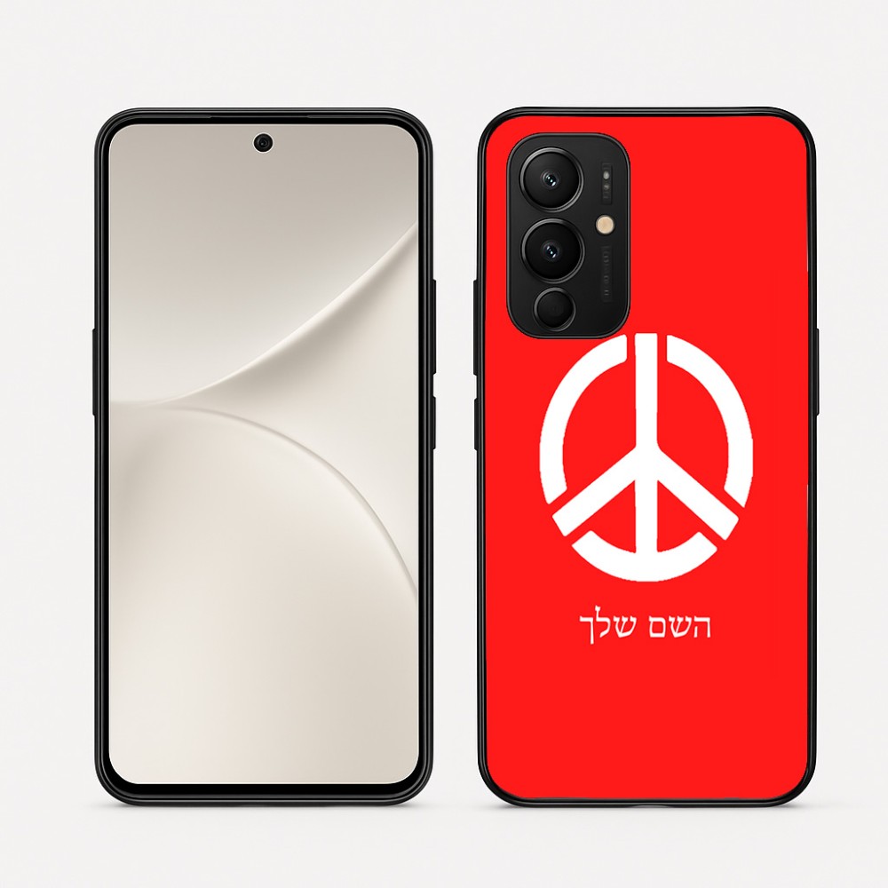 כיסוי בעיצוב אישי עם השם שלך לדגם - Realme 16 Pro 5G בעיצוב סמל השלום