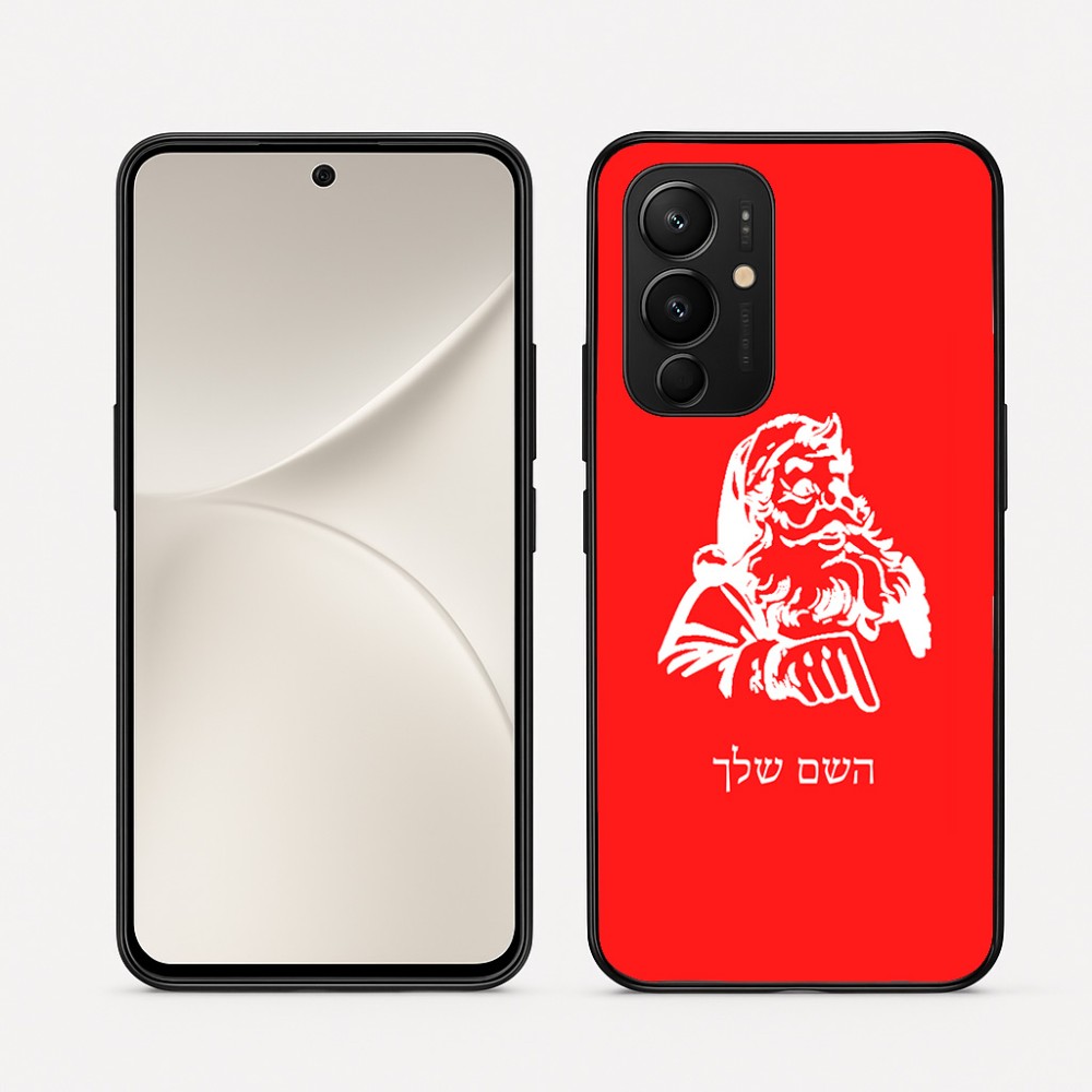 כיסוי בעיצוב אישי עם השם שלך לדגם - Realme 16 Pro 5G בעיצוב סנטה קלאוס