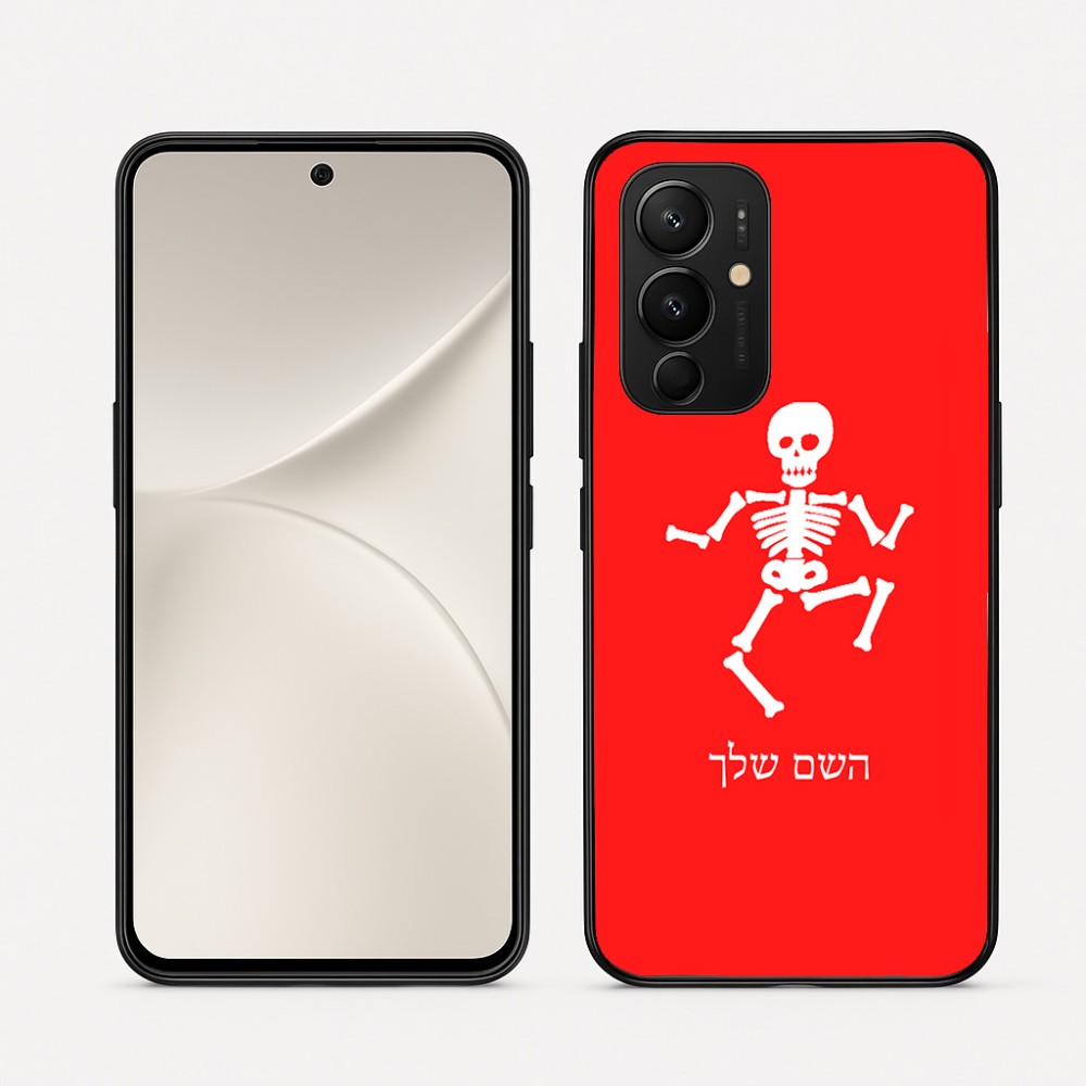 כיסוי בעיצוב אישי עם השם שלך לדגם - Realme 16 Pro 5G בעיצוב סקלטון