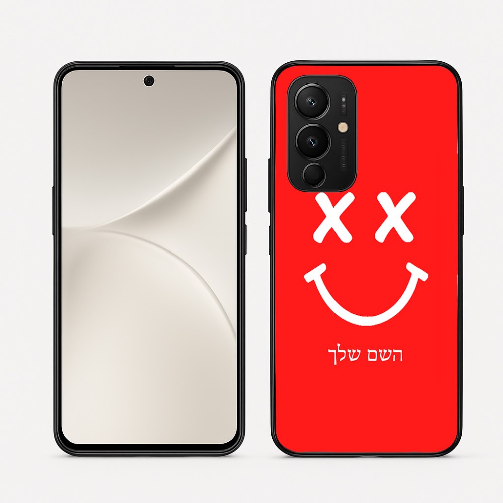 כיסוי בעיצוב אישי עם השם שלך לדגם - Realme 16 Pro 5G בעיצוב סמיילי