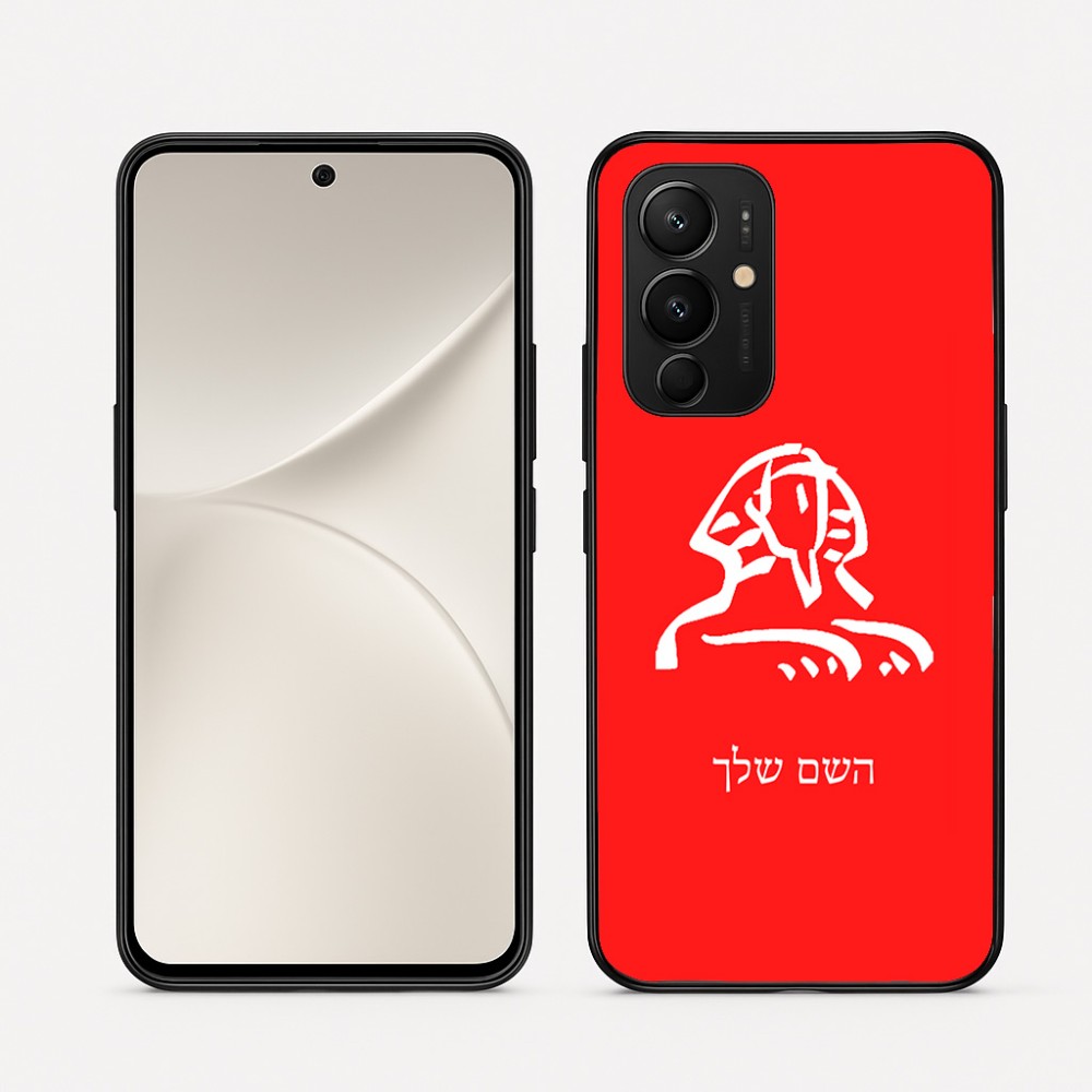 כיסוי בעיצוב אישי עם השם שלך לדגם - Realme 16 Pro 5G בעיצוב ספינקס מצרים