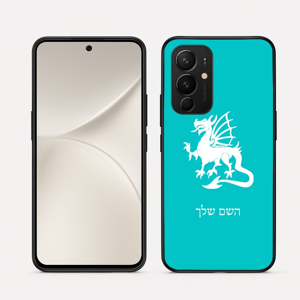כיסוי בעיצוב אישי עם השם שלך לדגם - Realme 16 Pro 5G בעיצוב דרקון
