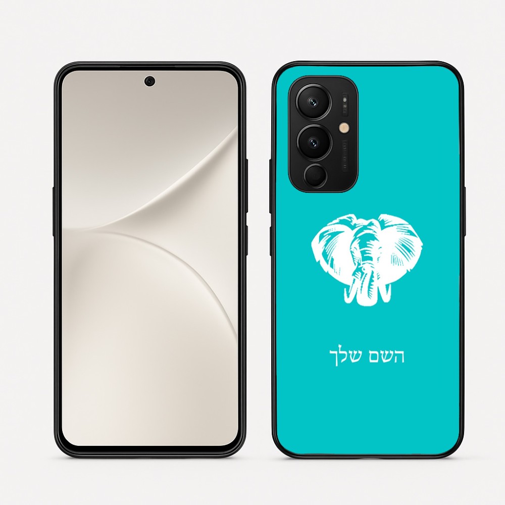 כיסוי בעיצוב אישי עם השם שלך לדגם - Realme 16 Pro 5G בעיצוב ראש פיל