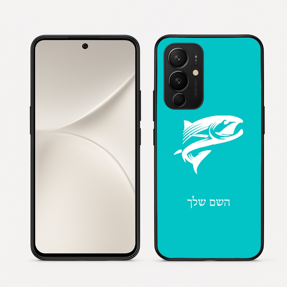 כיסוי בעיצוב אישי עם השם שלך לדגם - Realme 16 Pro 5G בעיצוב לדוג