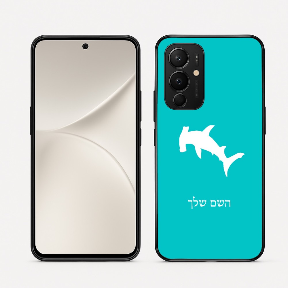 כיסוי בעיצוב אישי עם השם שלך לדגם - Realme 16 Pro 5G בעיצוב כריש ראש פטיש