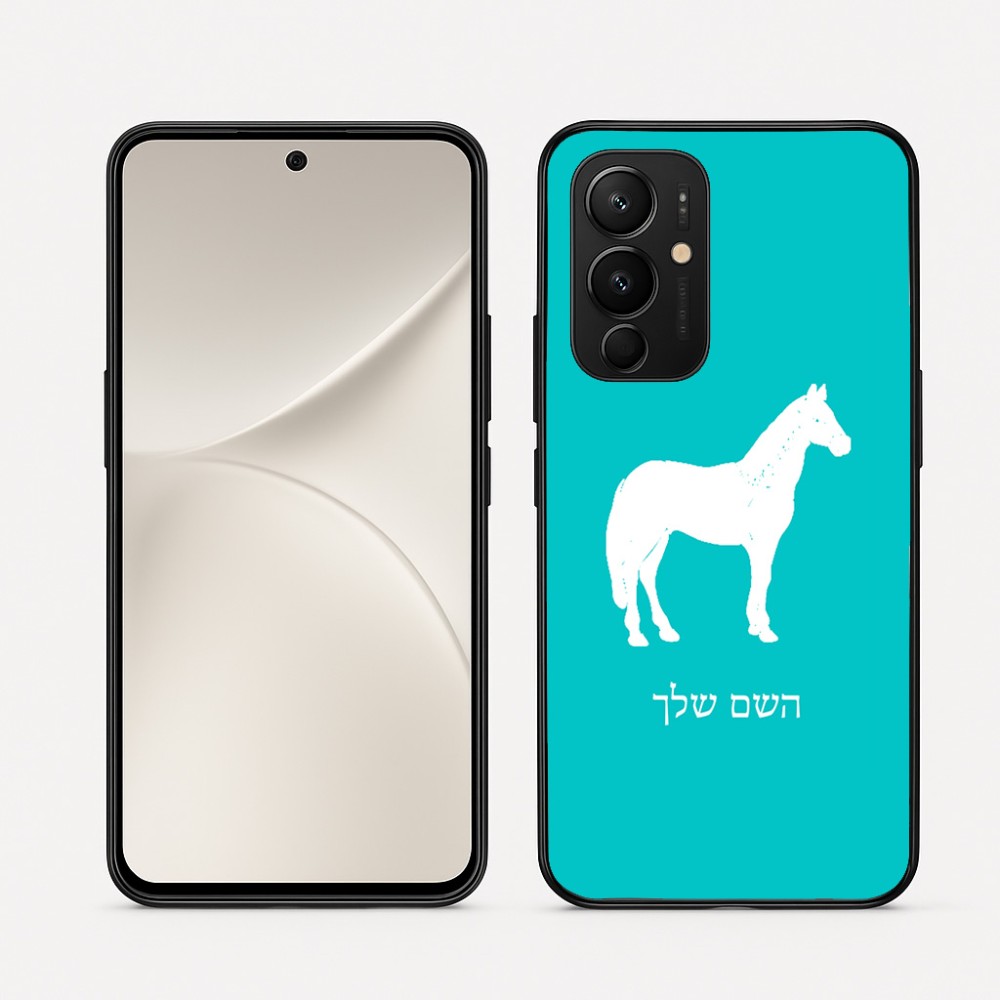 כיסוי בעיצוב אישי עם השם שלך לדגם - Realme 16 Pro 5G בעיצוב סוס