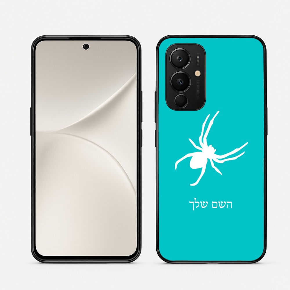 כיסוי בעיצוב אישי עם השם שלך לדגם - Realme 16 Pro 5G בעיצוב עכביש