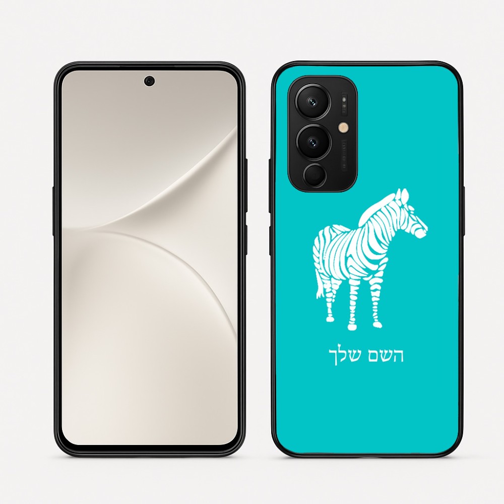 כיסוי בעיצוב אישי עם השם שלך לדגם - Realme 16 Pro 5G בעיצוב זברה