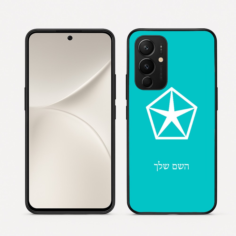 כיסוי בעיצוב אישי עם השם שלך לדגם - Realme 16 Pro 5G בעיצוב קרייזלר