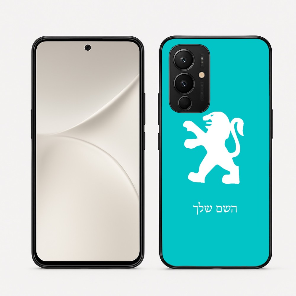 כיסוי בעיצוב אישי עם השם שלך לדגם - Realme 16 Pro 5G בעיצוב פיג'ו