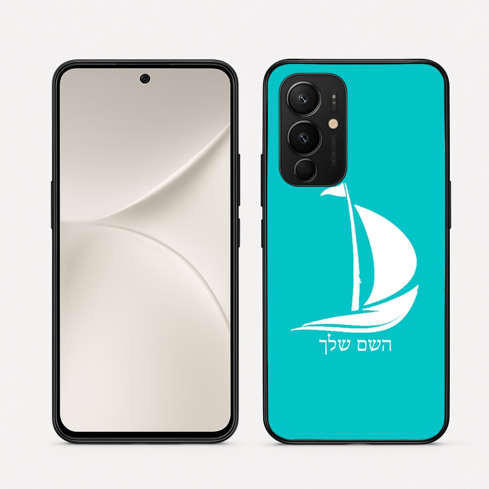 כיסוי בעיצוב אישי עם השם שלך לדגם - Realme 16 Pro 5G בעיצוב סירה
