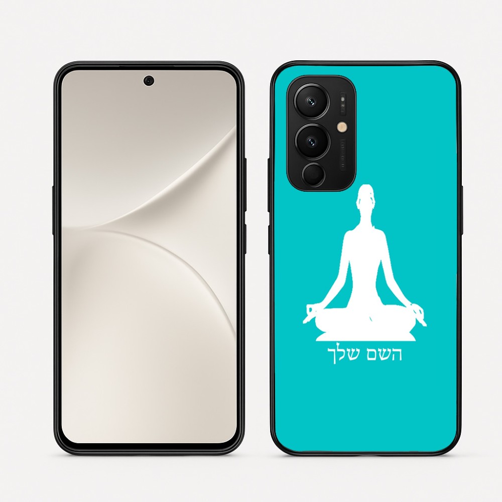 כיסוי בעיצוב אישי עם השם שלך לדגם - Realme 16 Pro 5G בעיצוב אימון יוגה