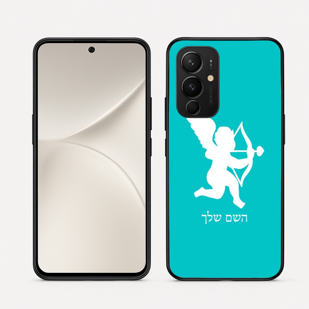 כיסוי בעיצוב אישי עם השם שלך לדגם - Realme 16 Pro 5G בעיצוב קופידון