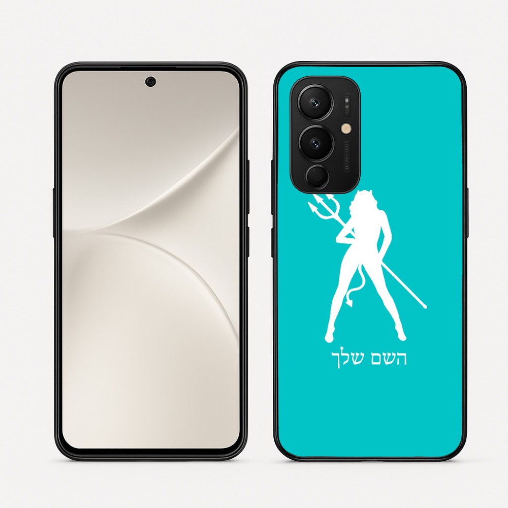 כיסוי בעיצוב אישי עם השם שלך לדגם - Realme 16 Pro 5G בעיצוב אישה שטן