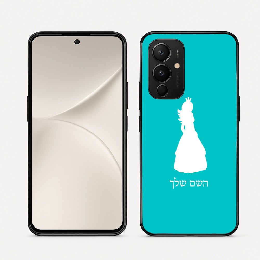 כיסוי בעיצוב אישי עם השם שלך לדגם - Realme 16 Pro 5G בעיצוב נסיכה