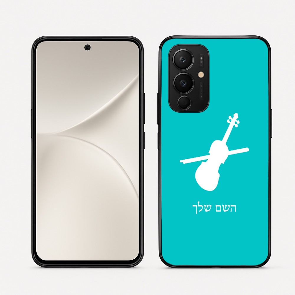 כיסוי בעיצוב אישי עם השם שלך לדגם - Realme 16 Pro 5G בעיצוב כינור