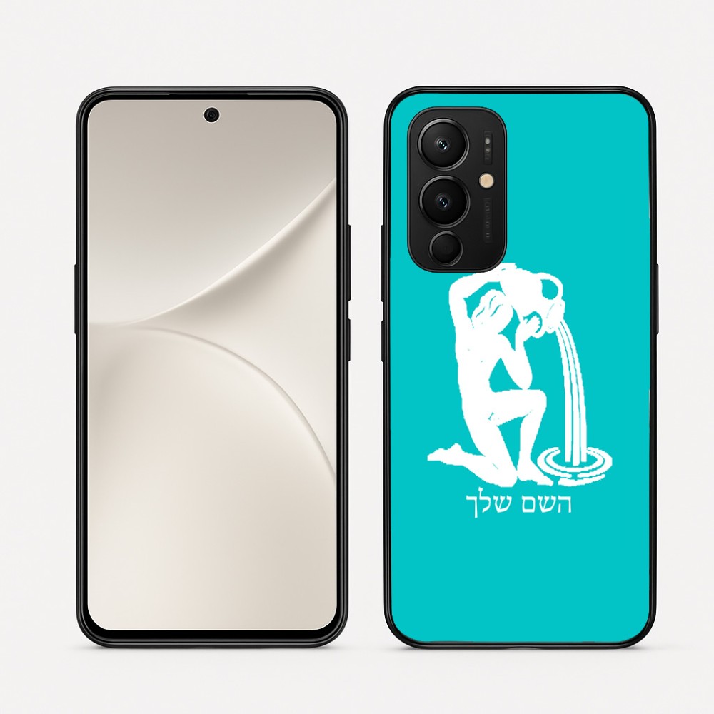 כיסוי בעיצוב אישי עם השם שלך לדגם - Realme 16 Pro 5G בעיצוב מזלות - דלי