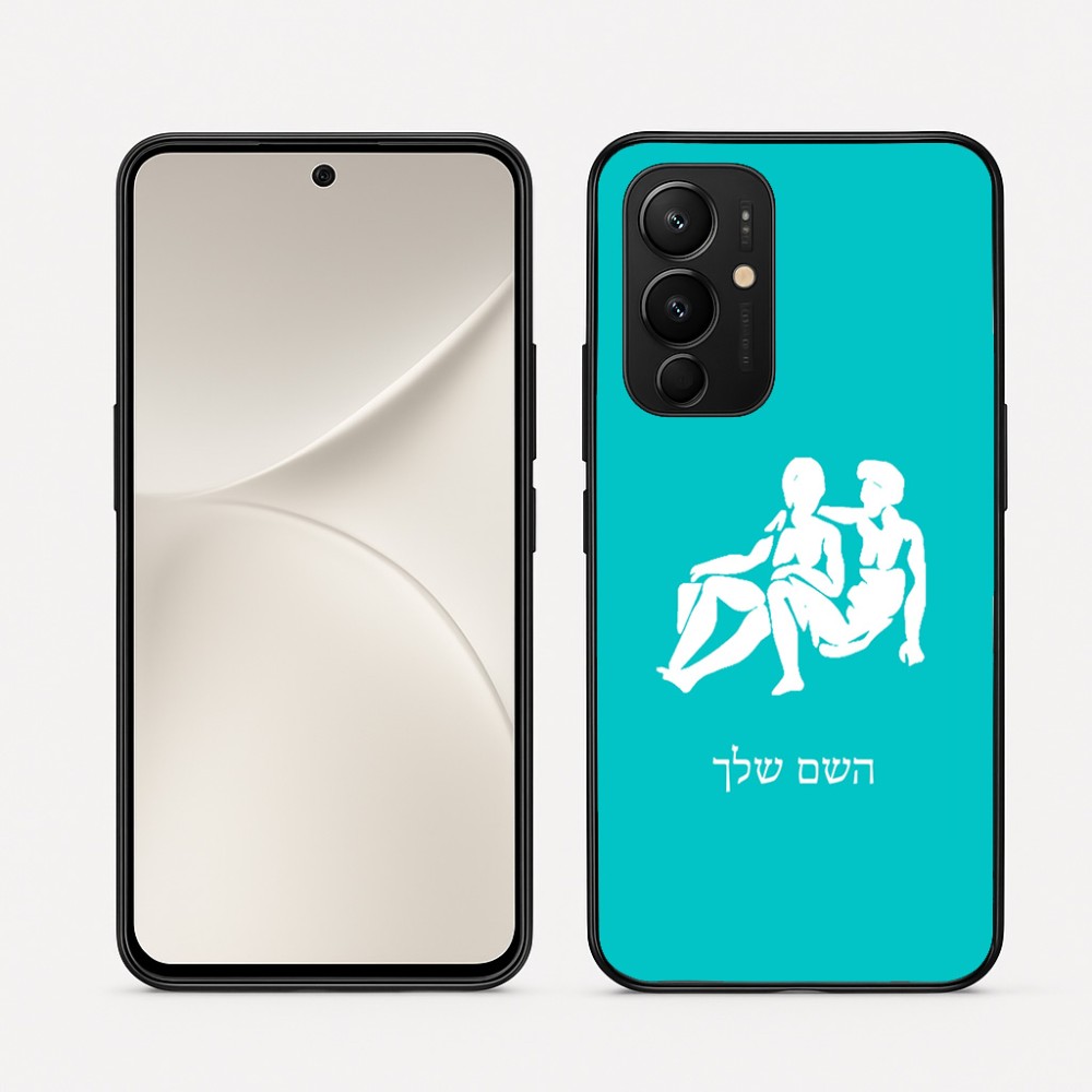 כיסוי בעיצוב אישי עם השם שלך לדגם - Realme 16 Pro 5G בעיצוב מזלות - תאומים