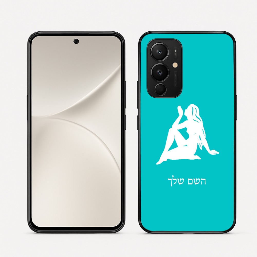 כיסוי בעיצוב אישי עם השם שלך לדגם - Realme 16 Pro 5G בעיצוב מזלות - בתולה