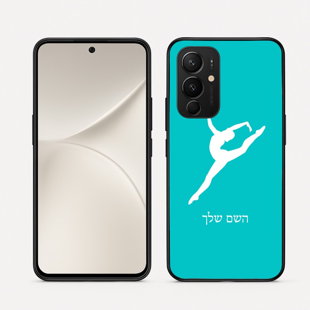 כיסוי בעיצוב אישי עם השם שלך לדגם - Realme 16 Pro 5G בעיצוב בלט