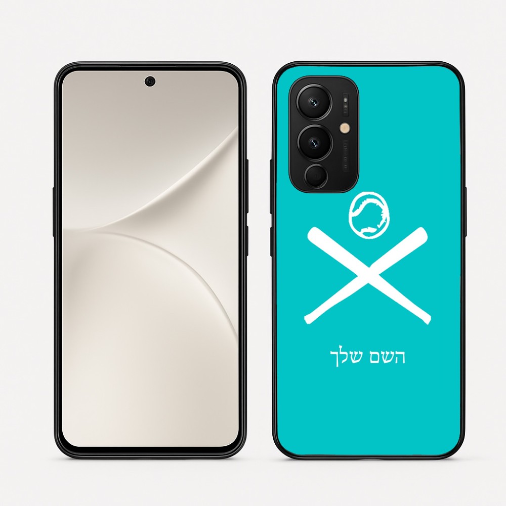 כיסוי בעיצוב אישי עם השם שלך לדגם - Realme 16 Pro 5G בעיצוב כדור בסיס